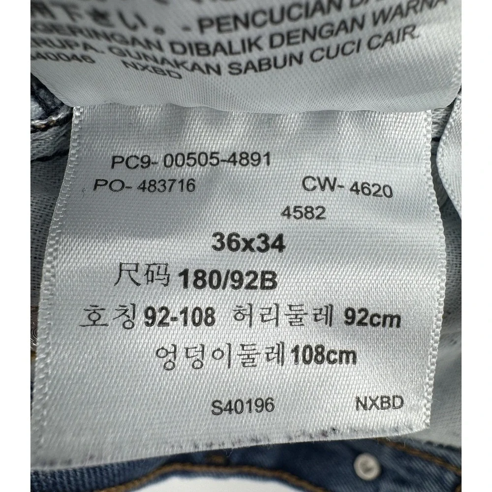 Levi's 505 Size 36x34 Blue Denim Jeans Regular Fit Straight Leg‎ Distressed